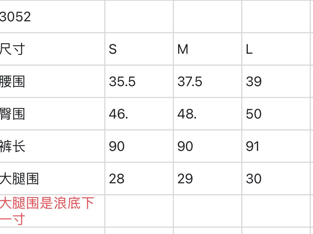 마이골프 /PXG 신상 여성 롱 팬츠