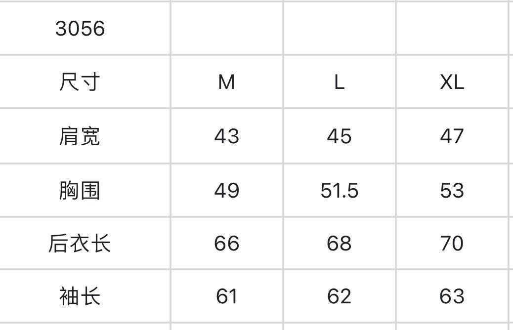 마이골프 /PXG 신상 남성 긴팔