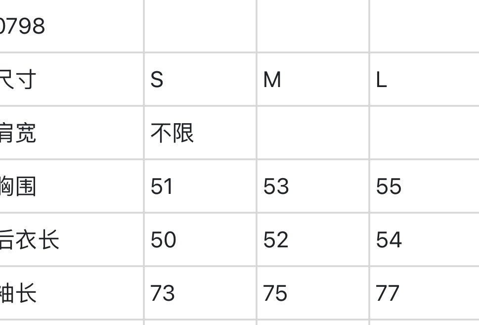 마이골프 / FORE 신상 여성 외투