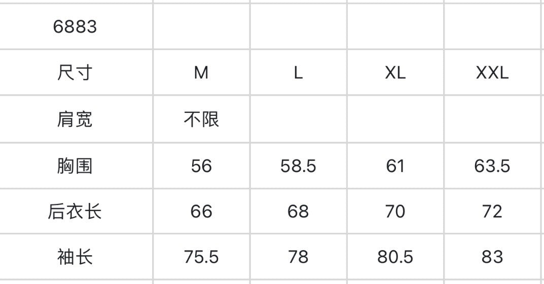 마이골프 /Titleist 남성 방풍 외투