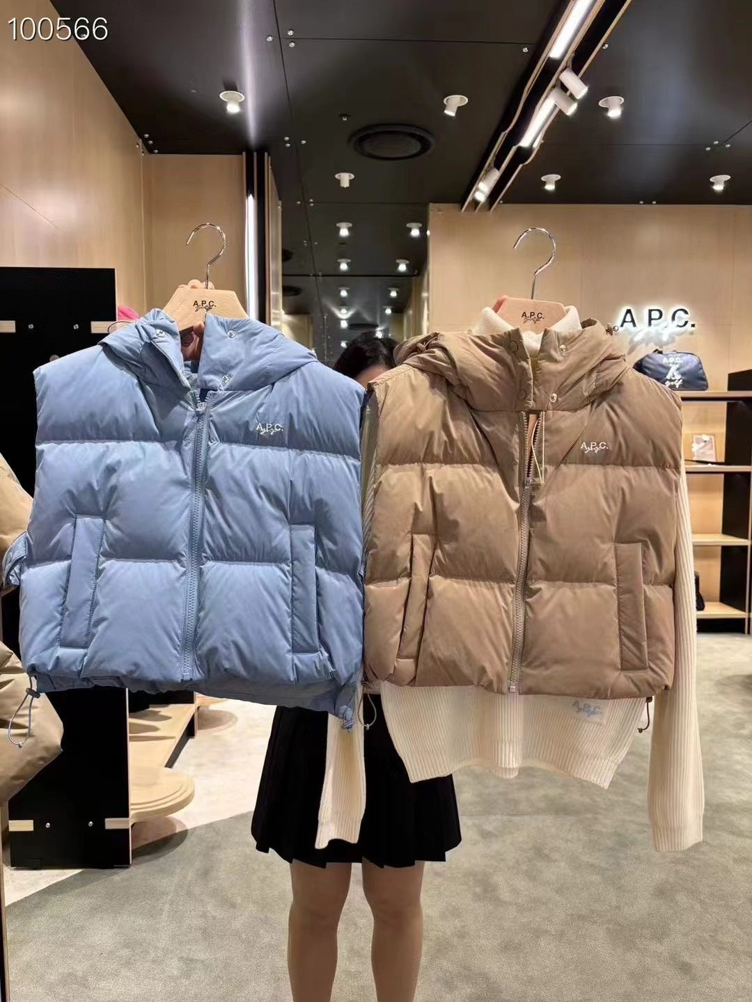 마이골프 /APC 여성 패딩 조끼