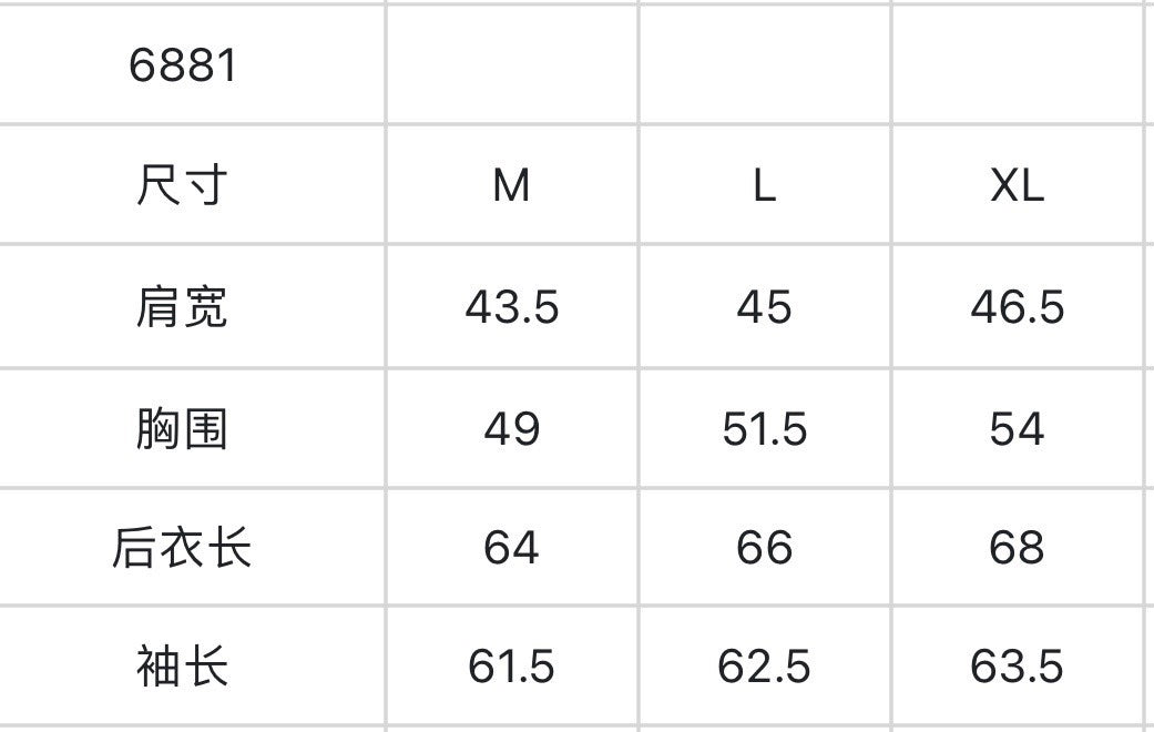 마이골프 /Titleist 신상 남성 터틀넥 니트 상의