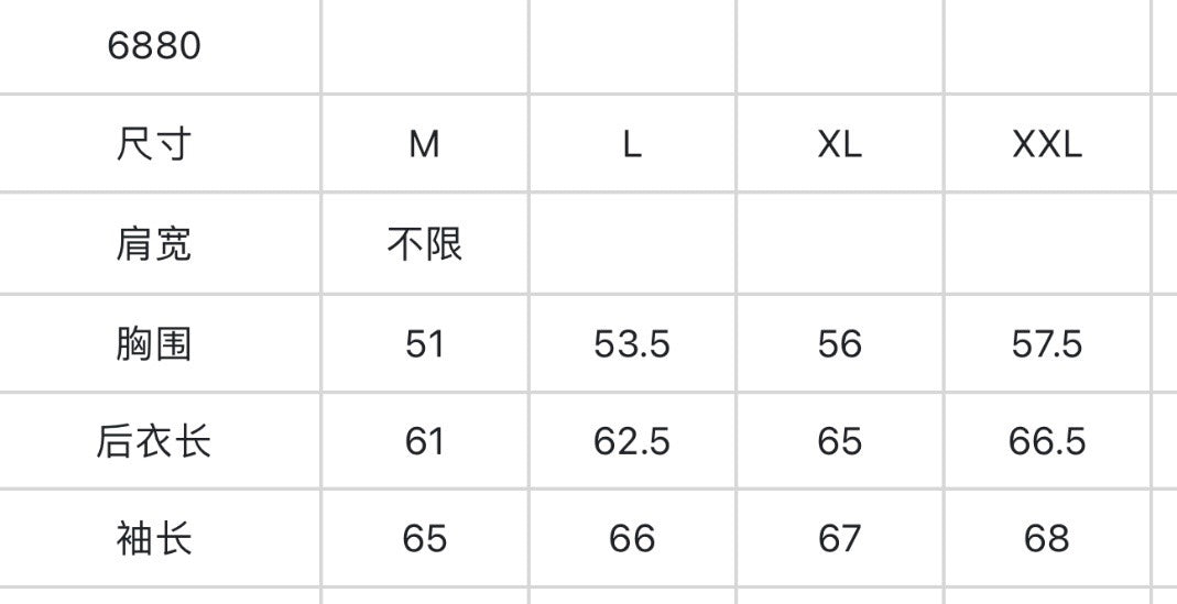 마이골프 /Titleist 신상 남성 상의