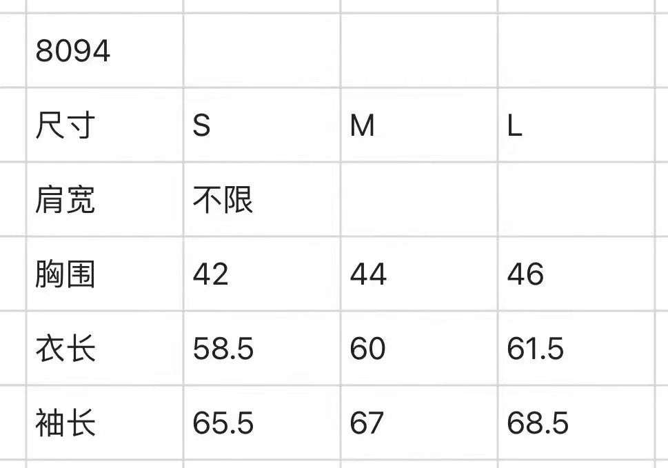 마이골프/AMAZINGCRE 여성복 긴팔 상의
