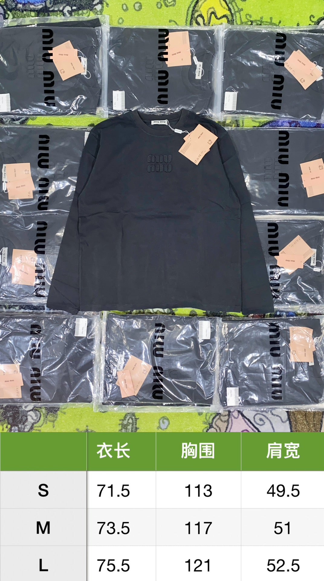 zzll /미우미우 남여 긴팔