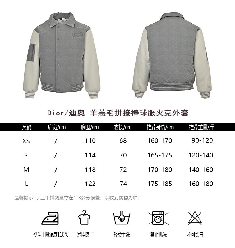 체인2호/디올 남성 야구복 재킷 코트