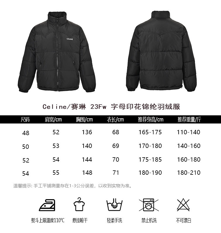 체인2호/셀린느 남여 알파벳 프린트 패딩