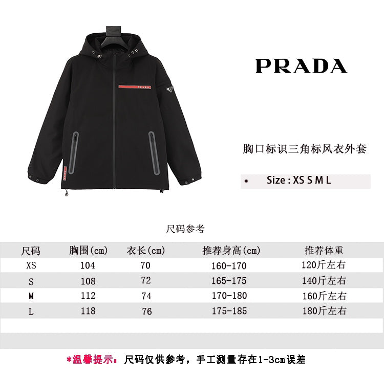 체인2호/프라다 남성 트렌치코트