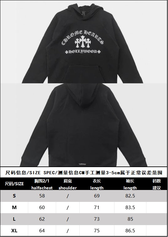 R공장 /크롬하츠 남성 후드티