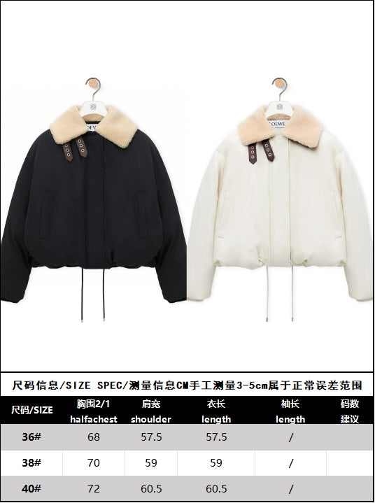 R공장 / 로에베 남여 겨울 코트 화이트