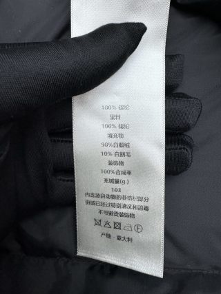 체인2호/디올 남성 포켓 패딩