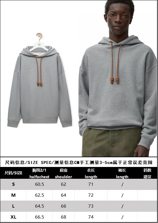 R공장 / 로에베 남성 면 루즈핏 후드