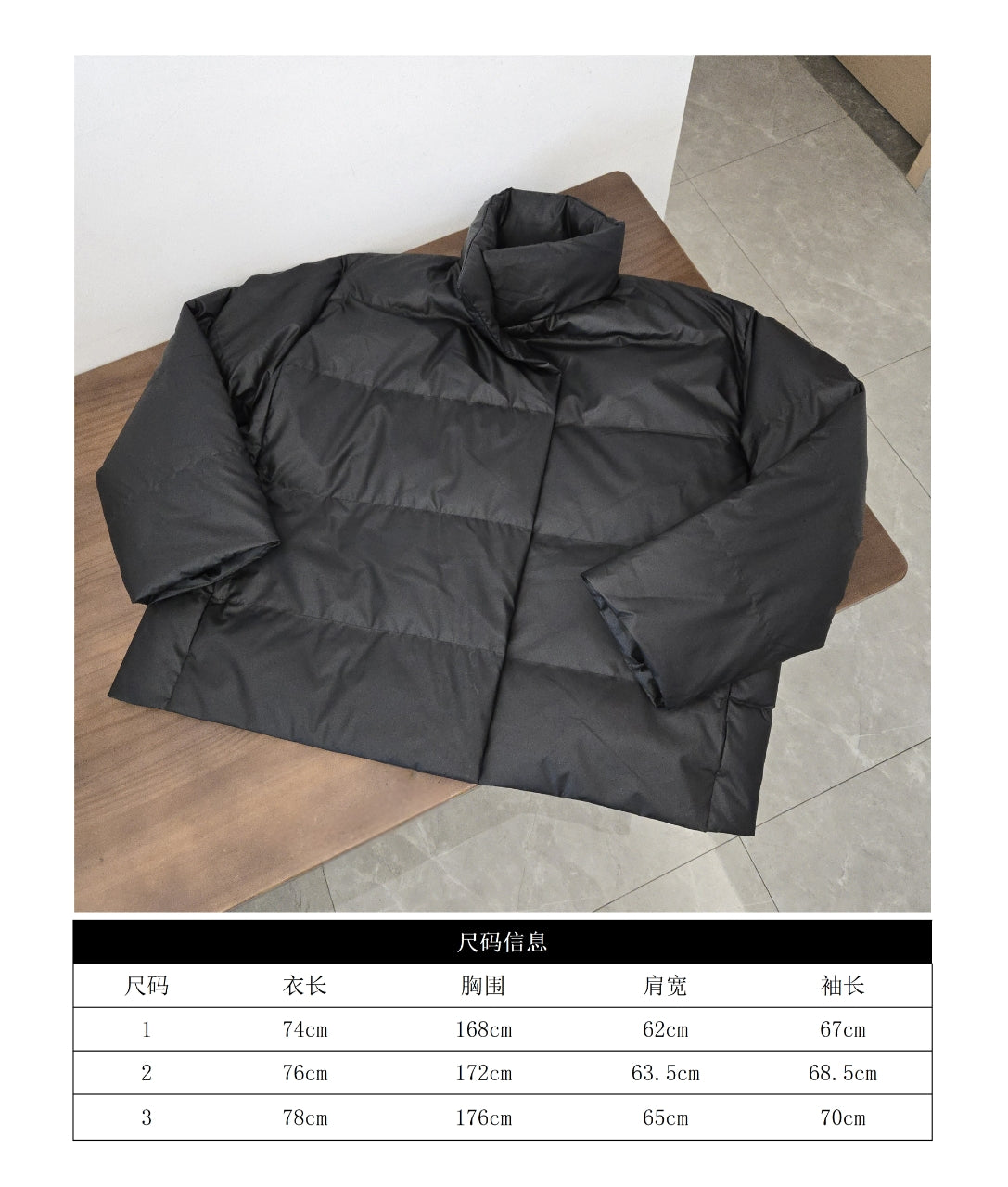 GTR셀러/발렌시아가 남성 다운 재킷 코트