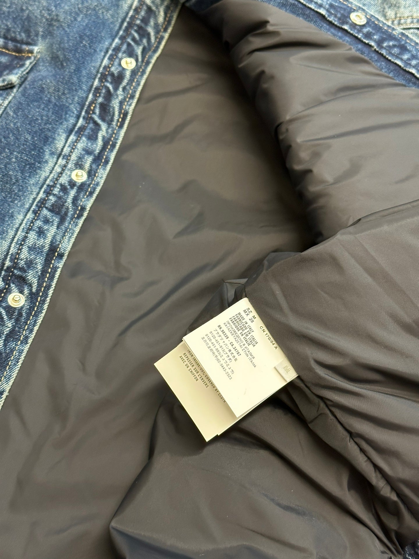 체인2호/프라다 남성 겨울 재킷
