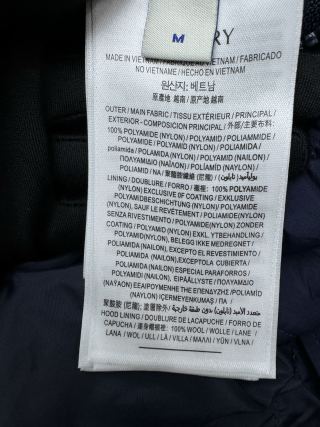 체인2호/버버리 남성 패딩 아우터