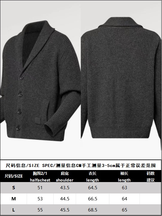R공장 /루이비통 남성 숄 칼라 카디건