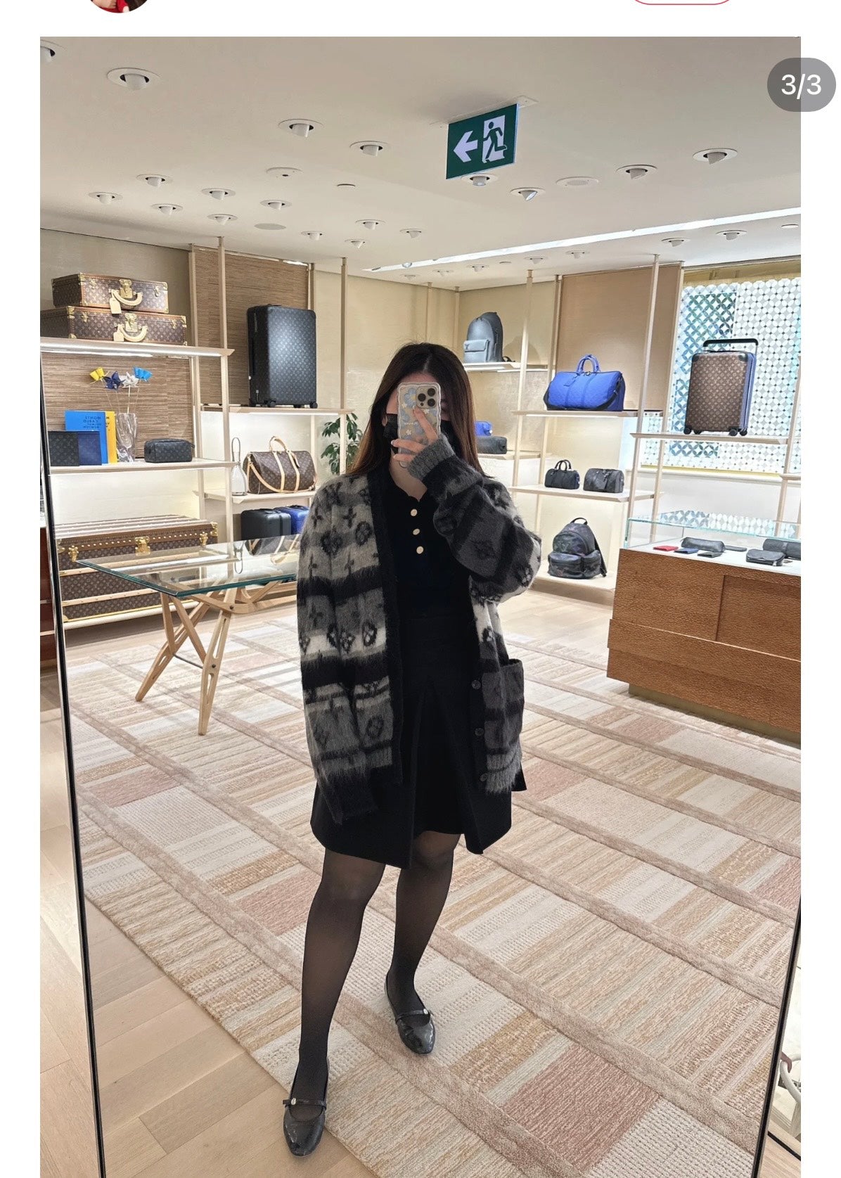 TJ셀러/ 루이비통 남성 카디건