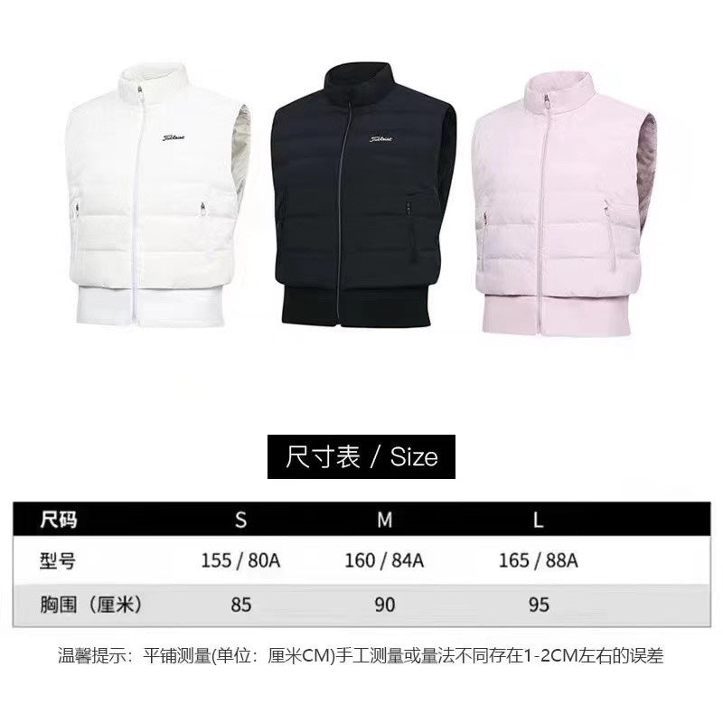 마이골프/Titleist 여성 패딩 조끼