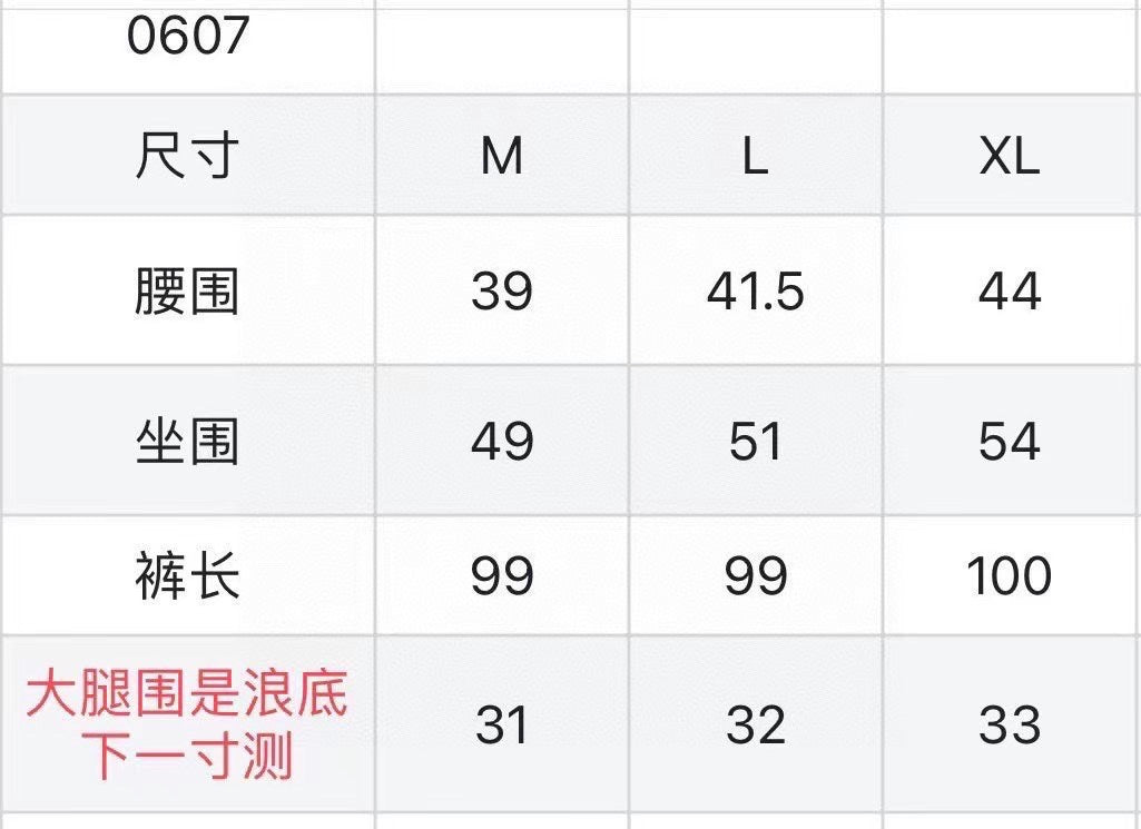 마이골프/G/FORE 남성 롱 팬츠