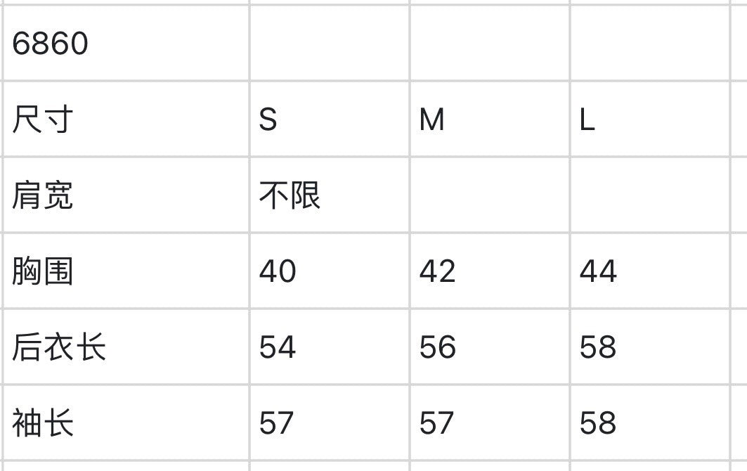 마이골프/Titleist 여성 목폴라 스웨터