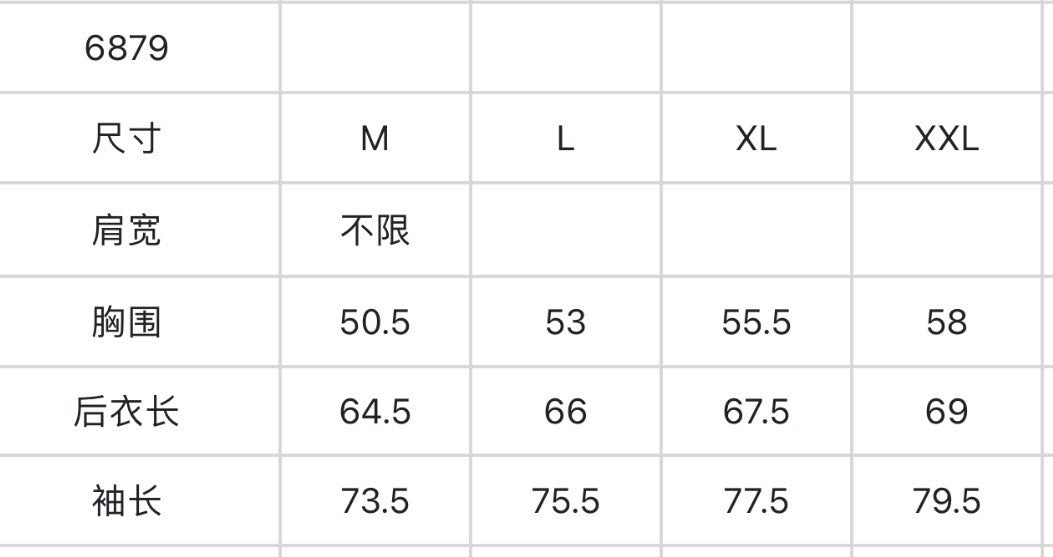 마이골프/Titleist 남성 코트