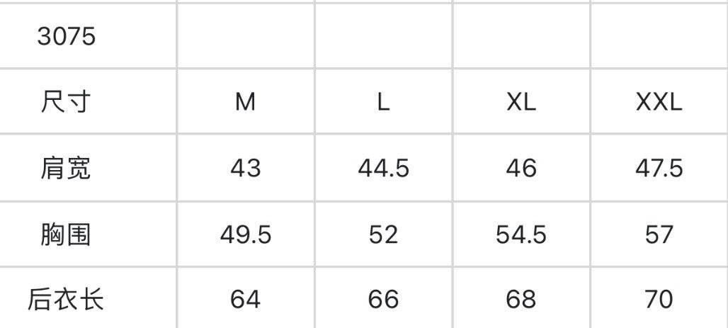 마이골프/PXG 남성 조끼