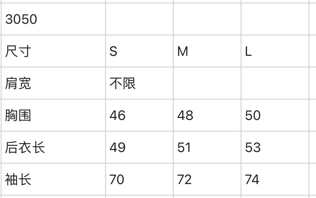 마이골프/PXG 여성 자켓