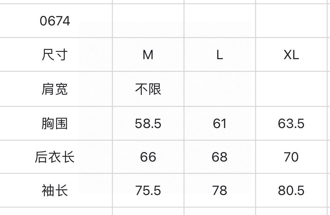 마이골프/G/FORE 남성 봄 여름 얇은 외투
