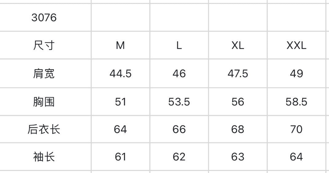 마이골프/PXG 신상 남성 스웨터