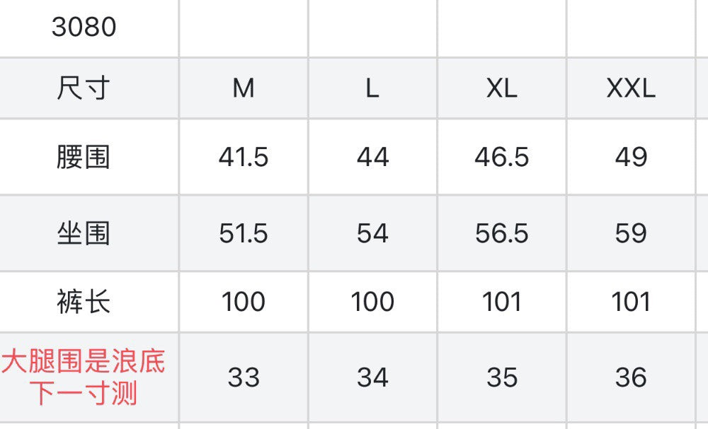마이골프/PXG 남성 바지