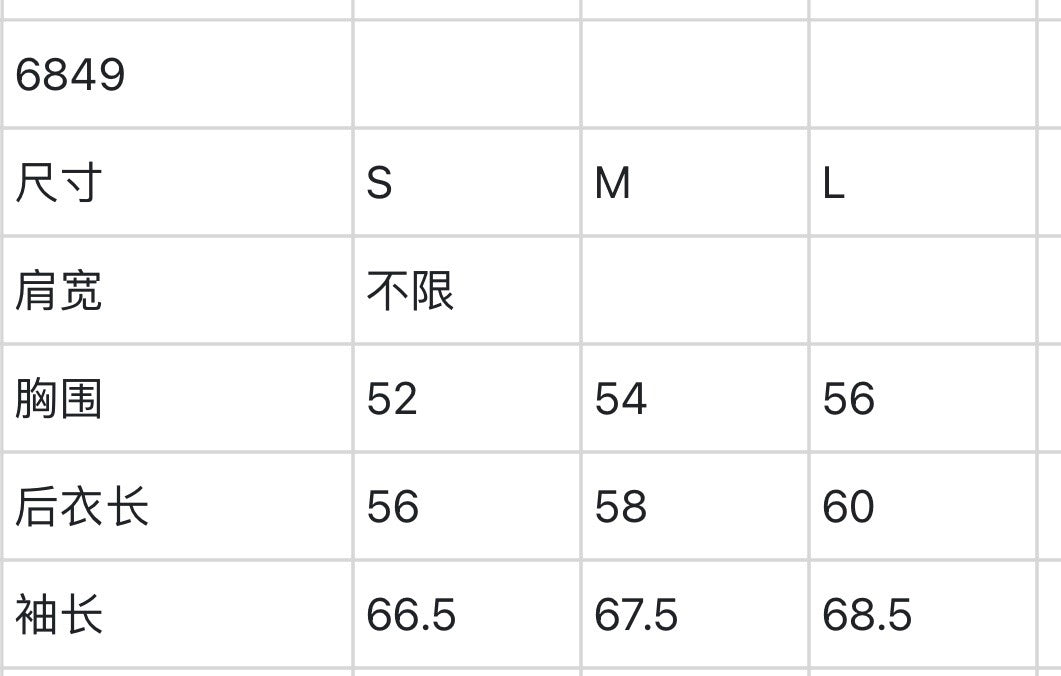 마이골프/Titleist 여성 두꺼운 스웨터 코트