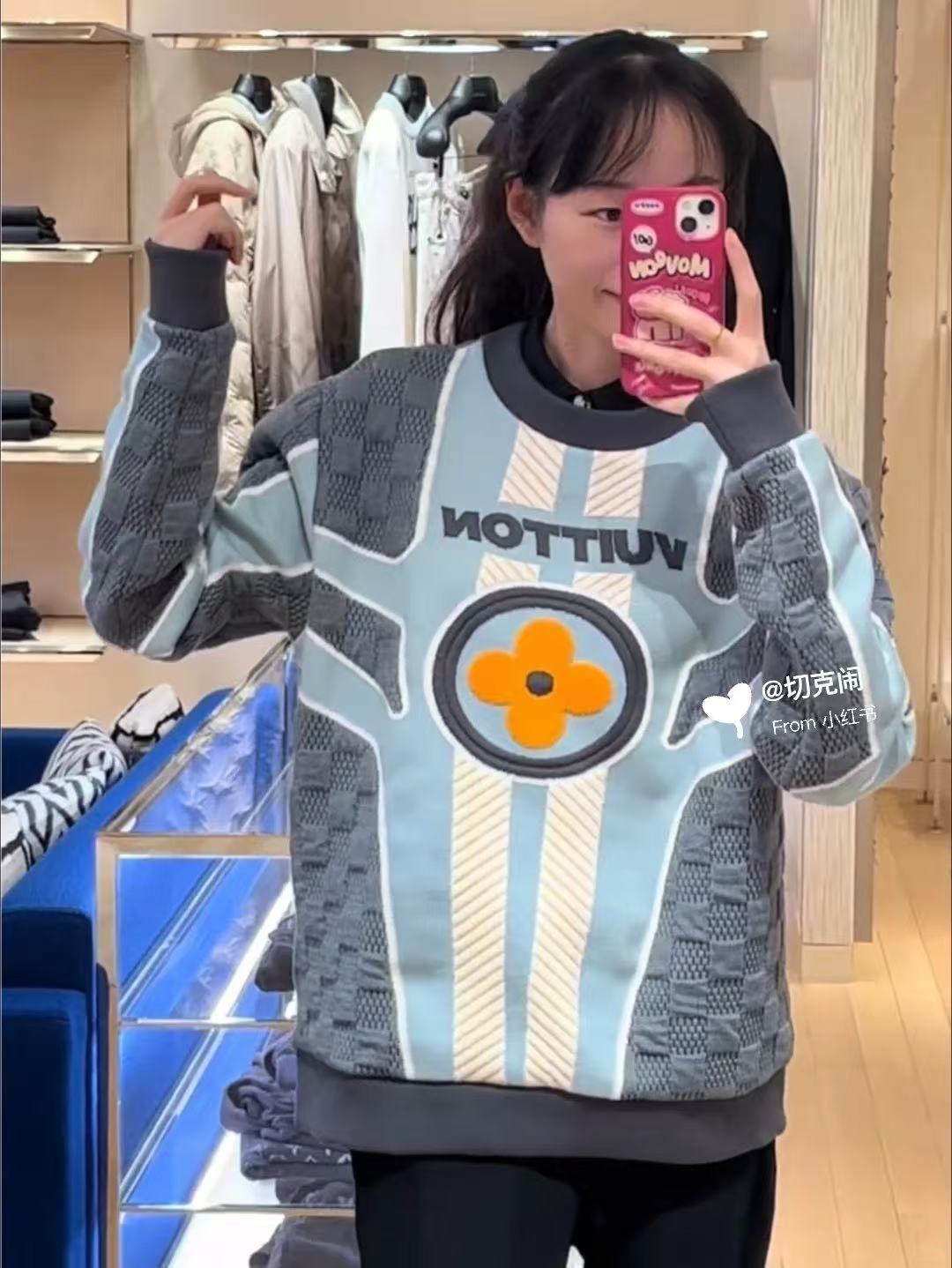 체인2호/루이비통 남성 니트