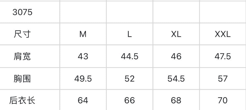 마이골프/PXG 남성 패딩 조끼