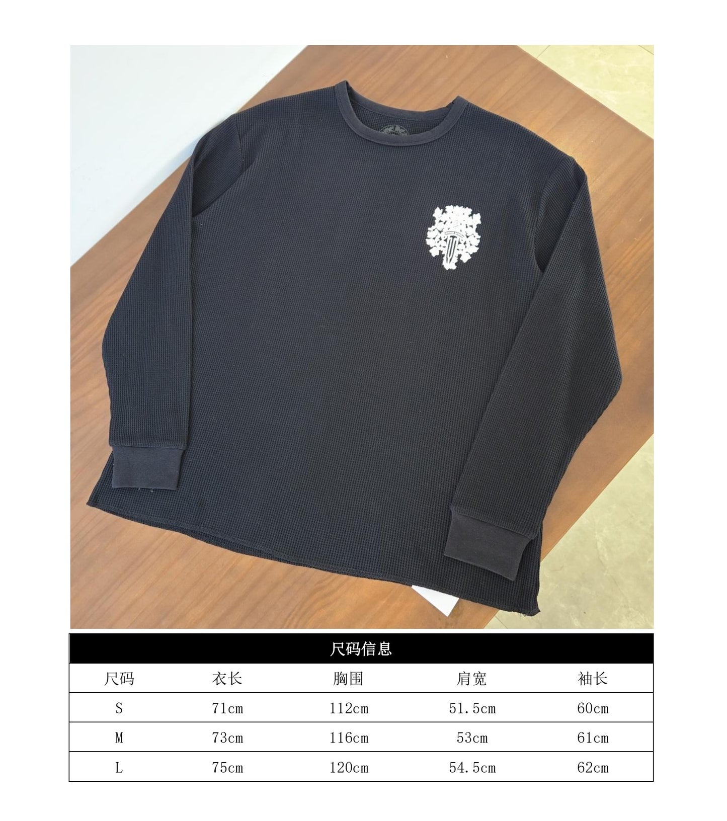GTR셀러/크롬하츠 여성 긴팔 티셔츠