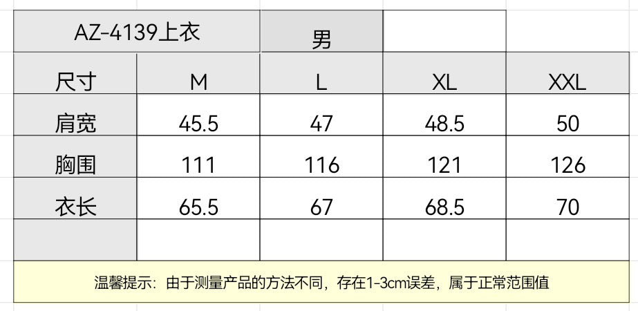 마이골프/AMAZINGCRE 남성 봄 통풍 냉감 자켓