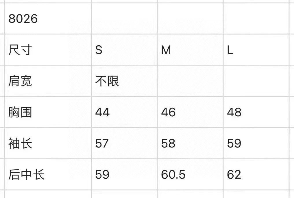 마이골프/AMAZ 여성 봄 여름 긴팔 상의
