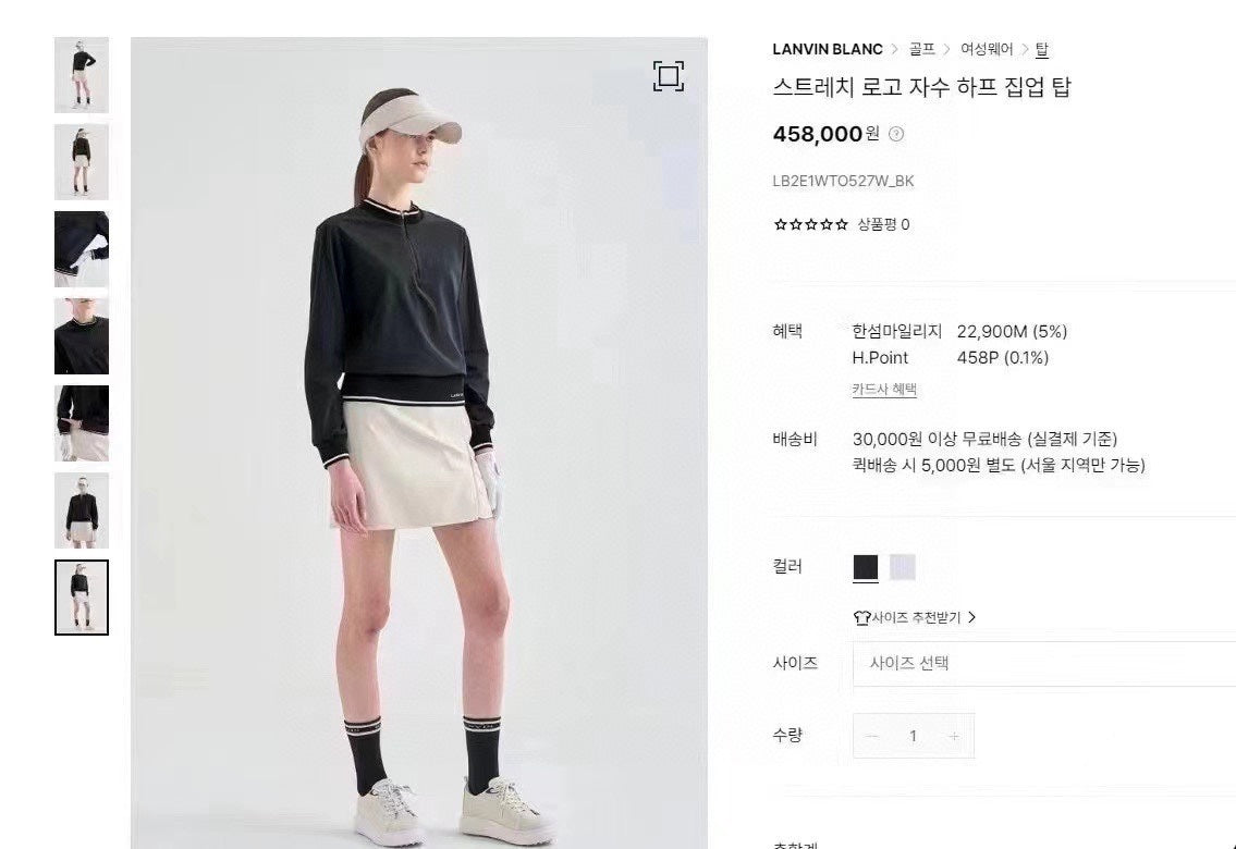 마이골프/ LANVNBLANC 여성 맨툼맨