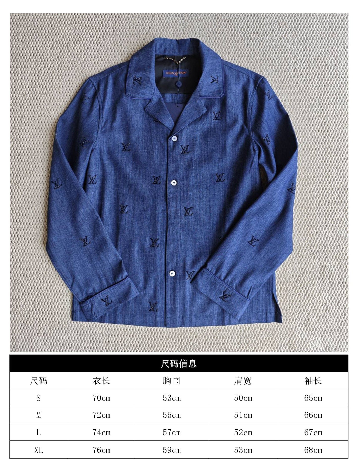 GTR/루이비통 남성 데님 자켓
