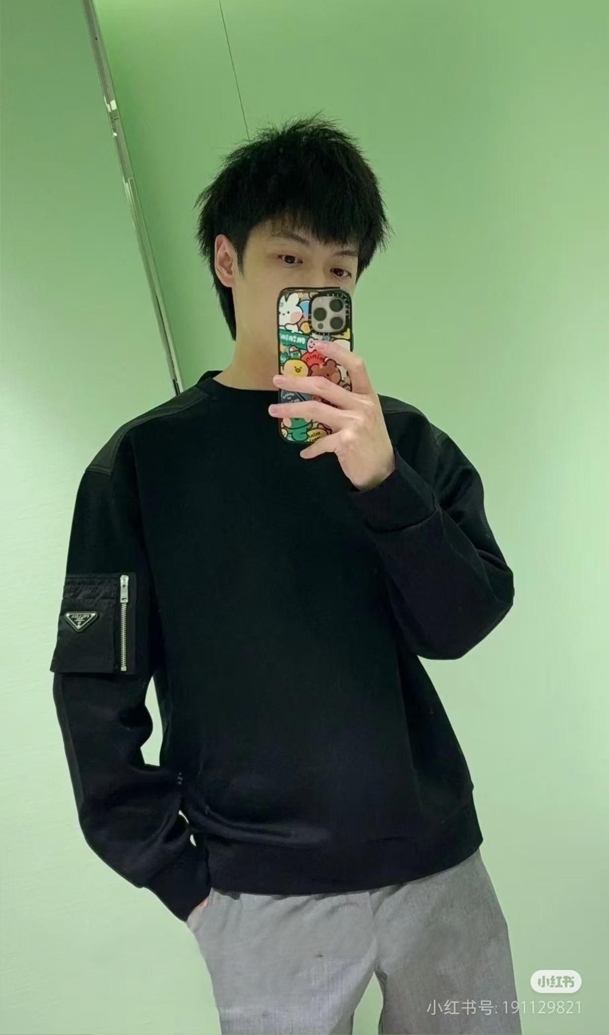 GTR/프라다 남성 맨투맨