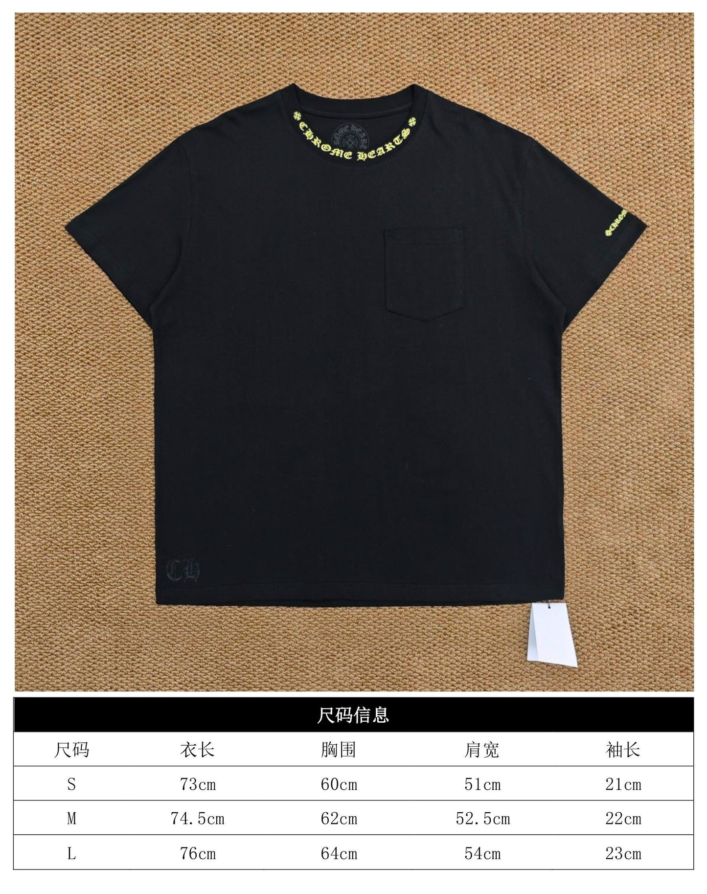 GTR/크롬하츠 남성 반팔 티셔츠