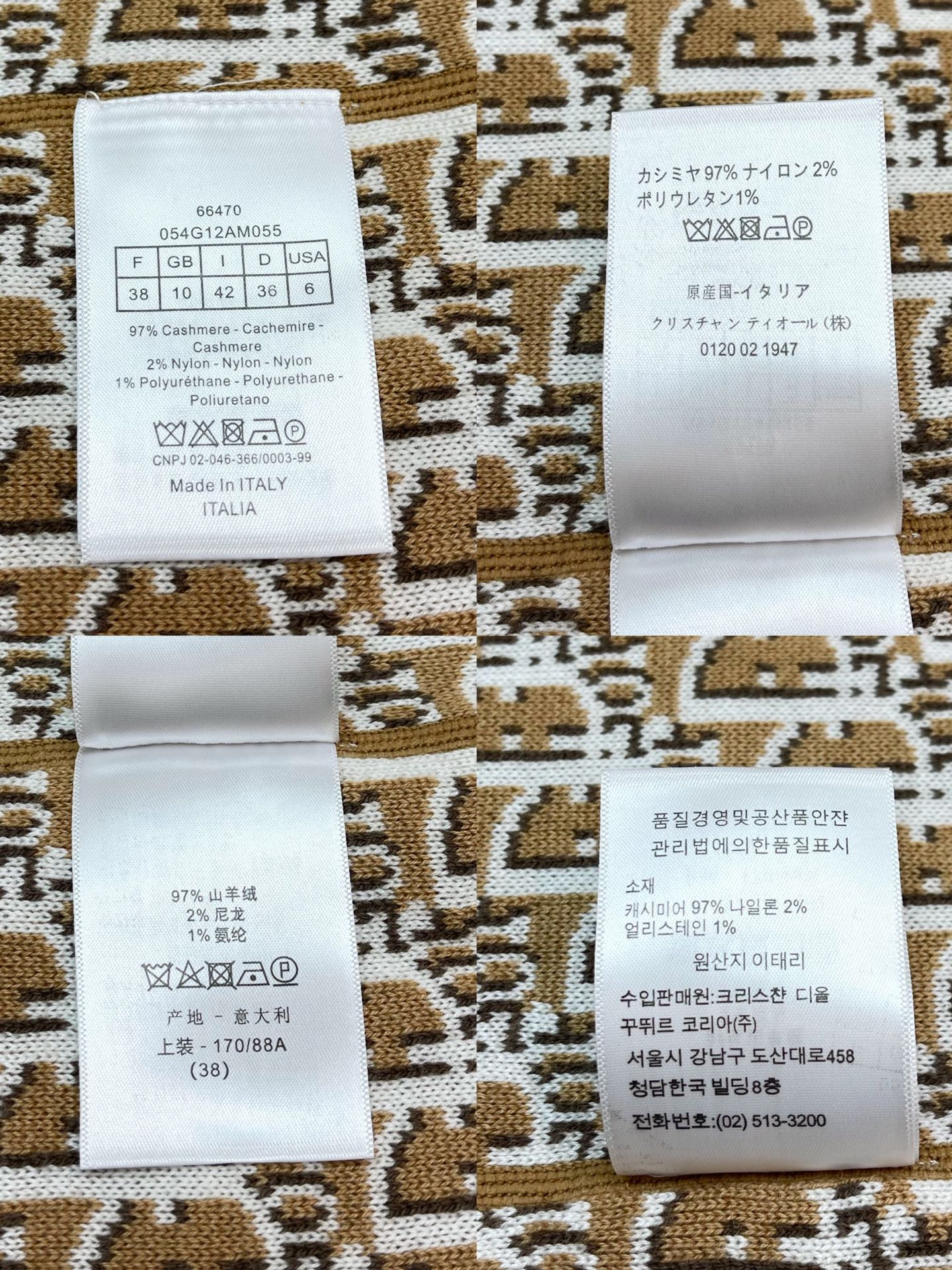 R공장/디올 여성 양면 후드 지퍼 가디건