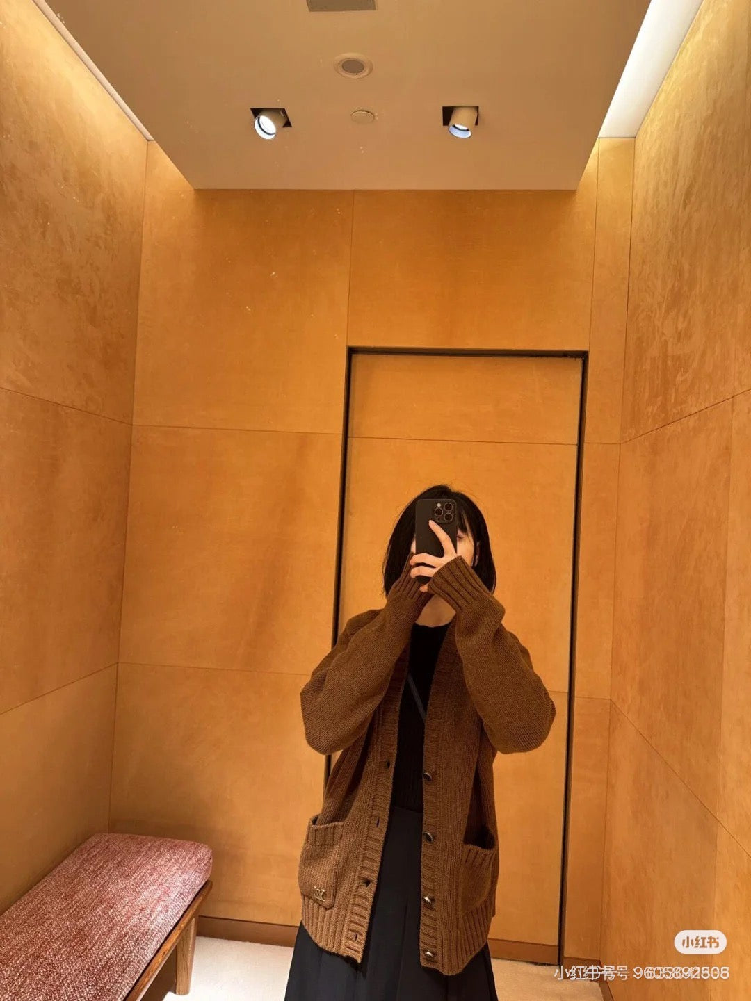 체인2호/루이비통 남성 니트 가디건