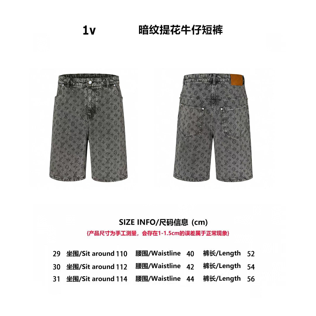 체인2호/루이비통 남성 데님 반바지