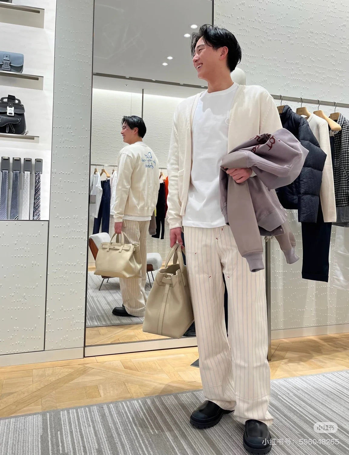 체인2호/디올 남성 청바지