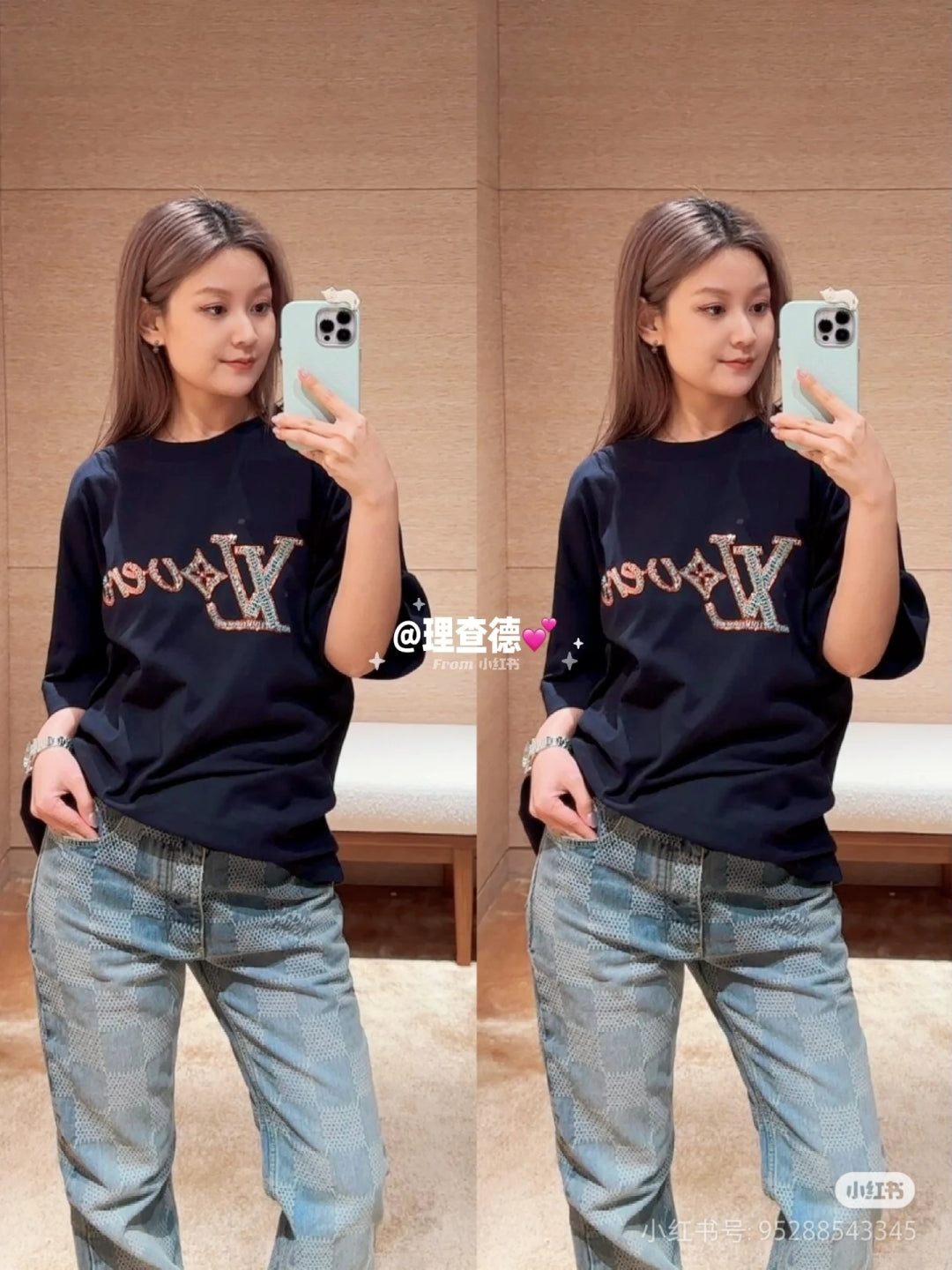 체인2호/루이비통 남성 반팔 티셔츠