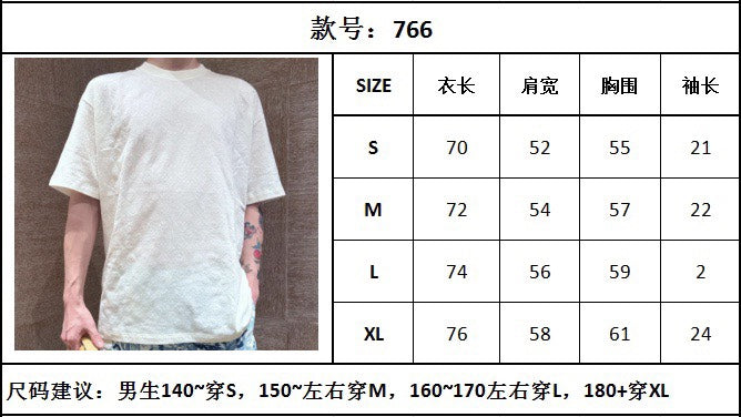TJ셀러/루이비통 남성 반팔 티셔츠