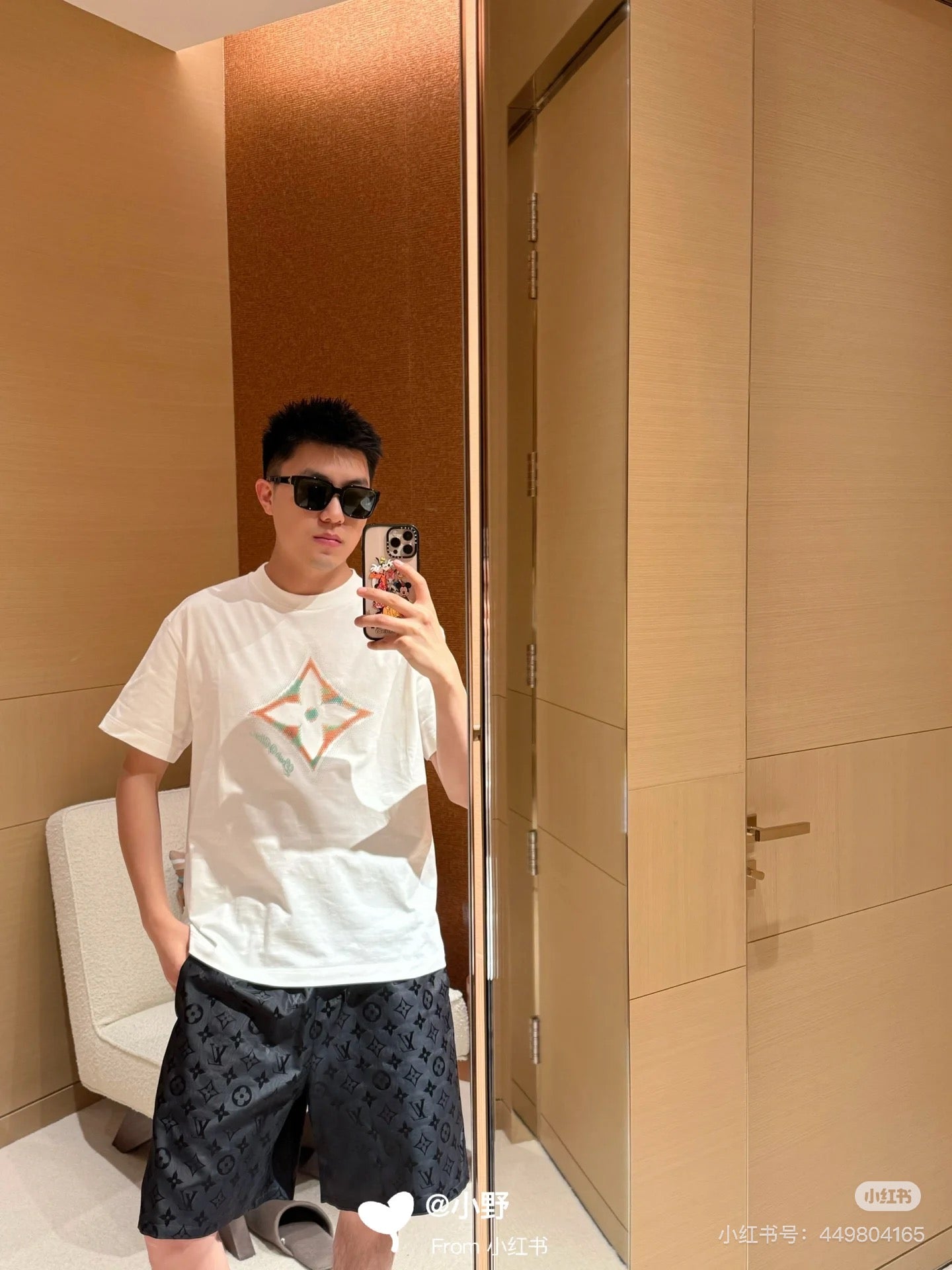 체인2호 / 루이비통 남성 반팔 티셔츠