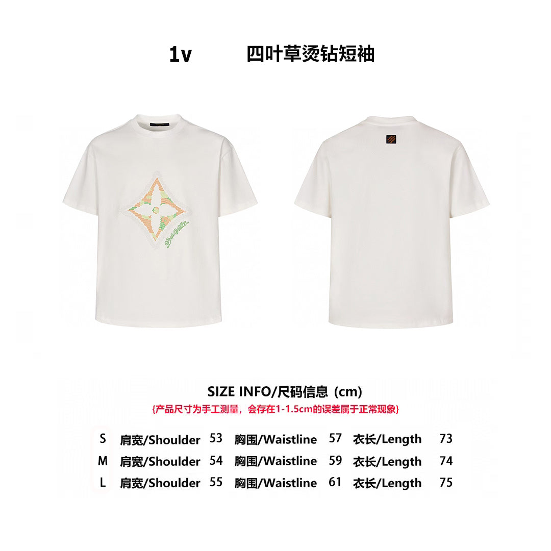 체인2호 / 루이비통 남성 반팔 티셔츠