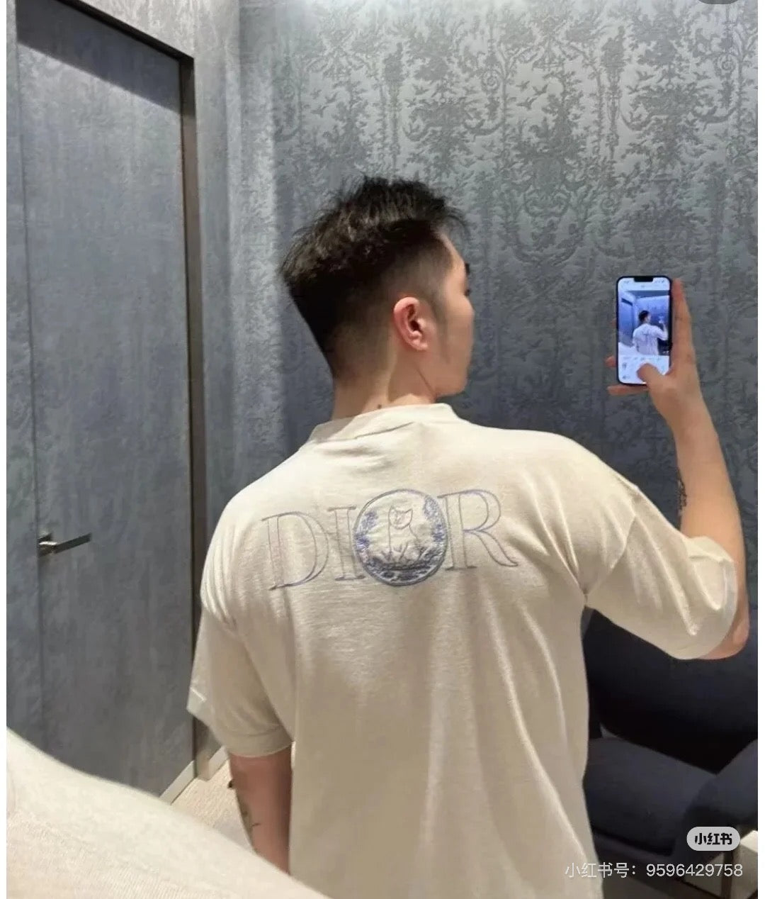 체인2호 / 디올 남성 반팔 티셔츠