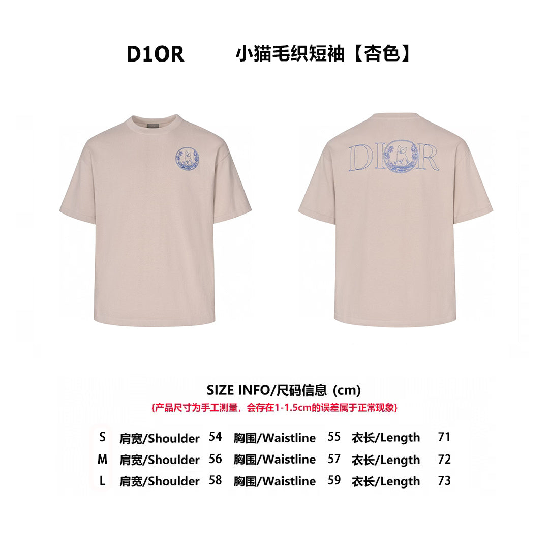 체인2호 / 디올 남성 반팔 티셔츠